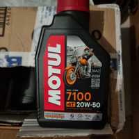 5 litri olio motul 100 sintetico 20w/50