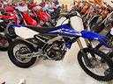 yamaha-yz-250f-2017