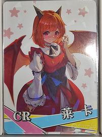 Laika - CR card Goddess Story Killing Slimes