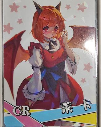 Laika - CR card Goddess Story Killing Slimes