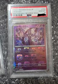 mewtwo masterball psa 10