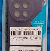 Cover nuova blu in TPU per OnePlus 12