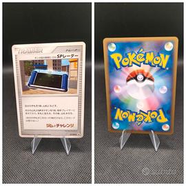 Carta Pokémon jap Invenzione Team Galassia promo