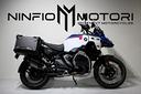 bmw-r-1300-gs-adventure