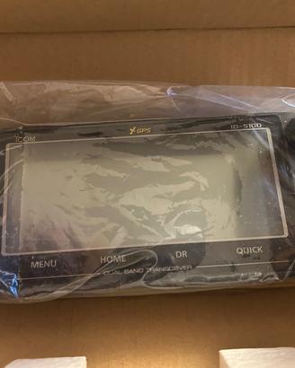 ICOM ID-5100 veicolare VHF/UHF come nuovo