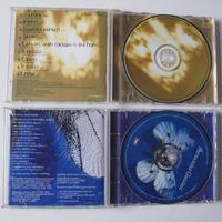 Cd audio Francesco Guccini originali non cofanetti