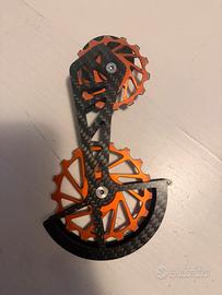 Gabbia Nova Ride