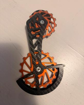 Gabbia Nova Ride
