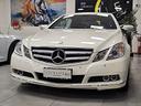 mercedes-benz-e350-231cv-cdi-59-000km-fatture-