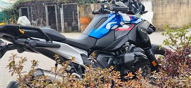 bmw r 1300 gs