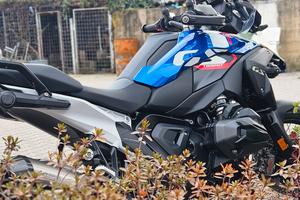 bmw r 1300 gs