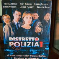 Cofanetto "Distretto di polizia 1"