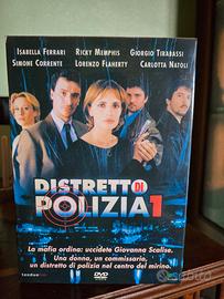 Cofanetto "Distretto di polizia 1"