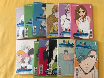 Manga Hot Gimmick vol. 1/12 - serie completa