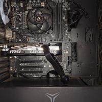 Pc gaming Rtx 4060 (descrizione)