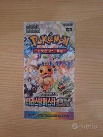 display pokemon evoluzioni prismatiche