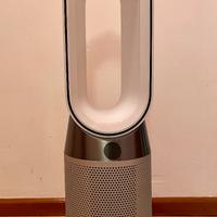 Dyson hot+cool air multiplier technology