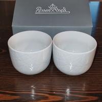 Ciotole ramekin  Rosenthal