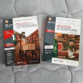 Tesoro della letteratura (Vol. 1)
