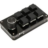 Mini tastiera programmabile