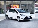 toyota-yaris-1-5-hybrid-73cv-e6-automatica-neo-