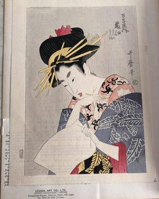 Utamaro con certificato Xilografia in rilievo
