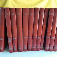 inciclopedia medicina viva