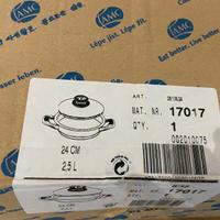 Pentola 2,5 litri AMC 