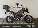 triumph-tiger-900-rally-pro-abs
