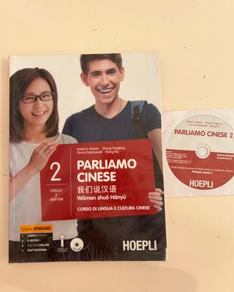 Parliamo cinese 2 