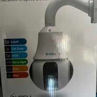 Telecamera sunell SN-IPS56/30CDR/ZSD12/WO