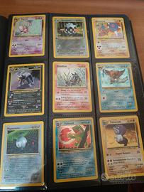 Pokémon set neo Discovery 75/75 holo