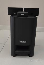 bose 2.1 GS