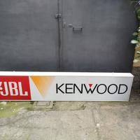 Insegna Luminosa Vintage 210cm-JBL/Kenwood-Anni 90