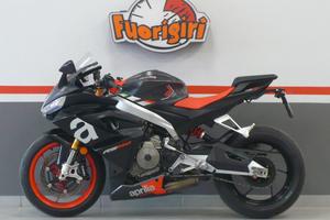 Aprilia RS 660