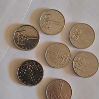 lotto monete da collezione 1 koruna 