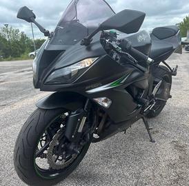 Ninja ZX6R 636 ABS