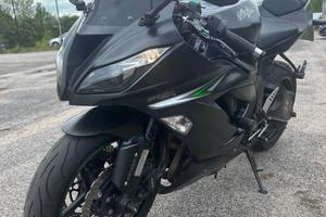 Ninja ZX6R 636 ABS