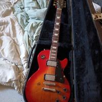 Epiphone Les Paul Studio made in Korea