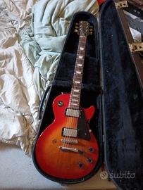 Epiphone Les Paul Studio made in Korea