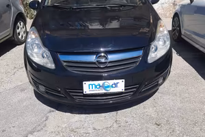 Opel Corsa 1.3 CDTI 95CV F.AP. 5 porte Cosmo