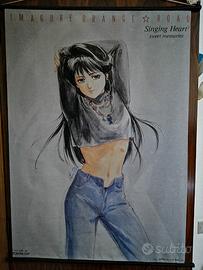 Kimagure Orange Road - Madoka - Poster in tela