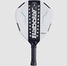 babolat-x-lamborghini