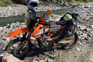 Ktm 690 enduro