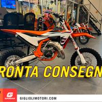 Ktm 65 sx