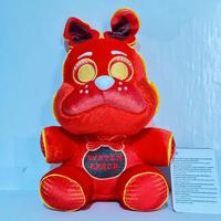 Peluche Five Nights Freddy's System Error Bonnie