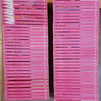 140 harmony collezione