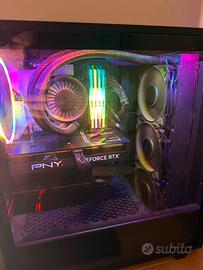 Pc gaming 4070+i714700k