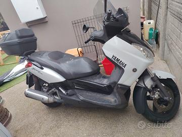 x-max 250