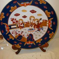 Piatto da parata Cina